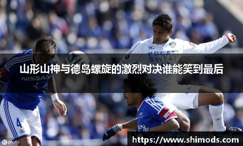williamhill体育