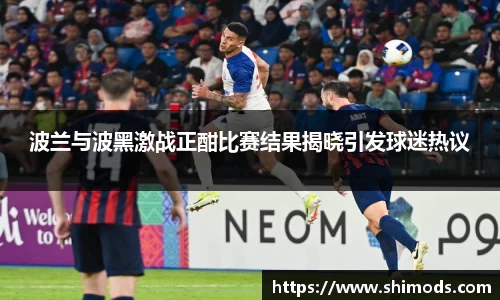 威廉希尔体育