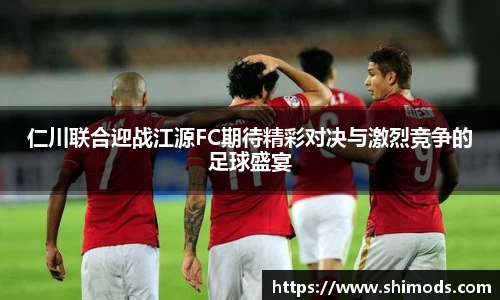 威廉希尔体育