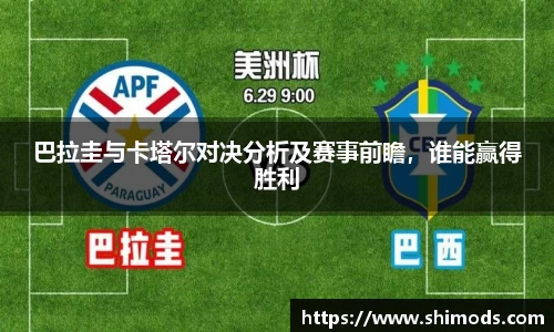 威廉希尔williamhill官方网站