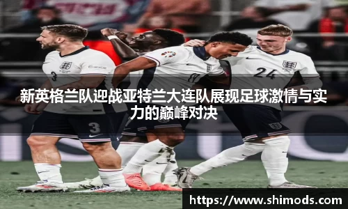 威廉希尔williamhill官方网站