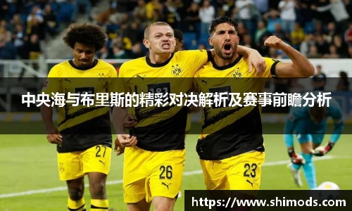 williamhill体育