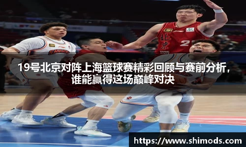 williamhill威廉希尔