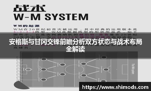 威廉希尔体育