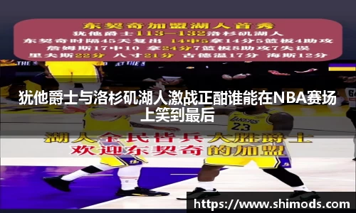 williamhill威廉希尔