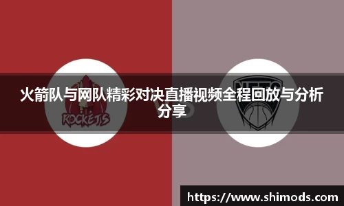 williamhill体育