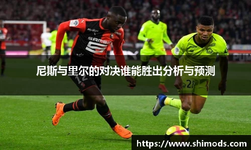 williamhill体育