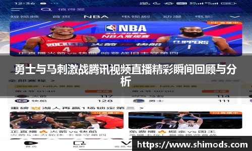 williamhill威廉希尔