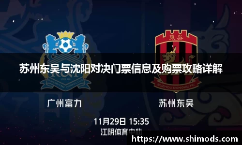 williamhill体育