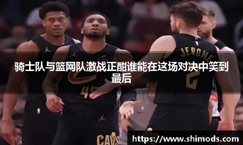 威廉希尔体育