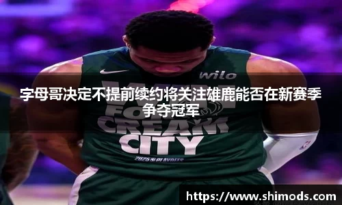 williamhill威廉希尔
