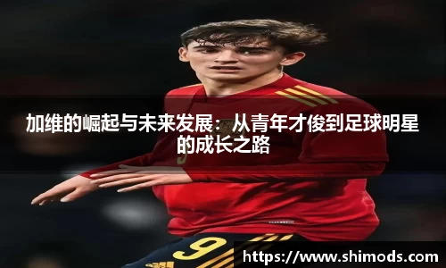 威廉希尔williamhill官方网站