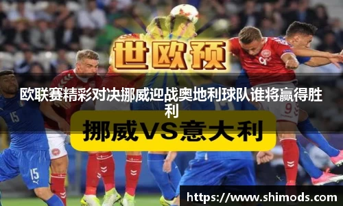 威廉希尔williamhill官方网站