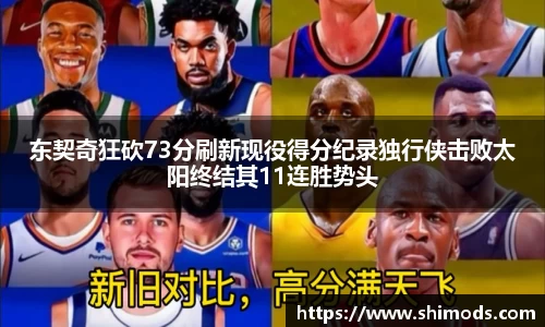 williamhill威廉希尔