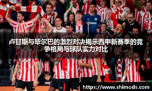 williamhill威廉希尔