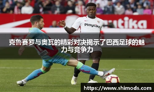 williamhill威廉希尔