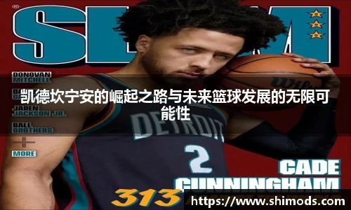 williamhill威廉希尔