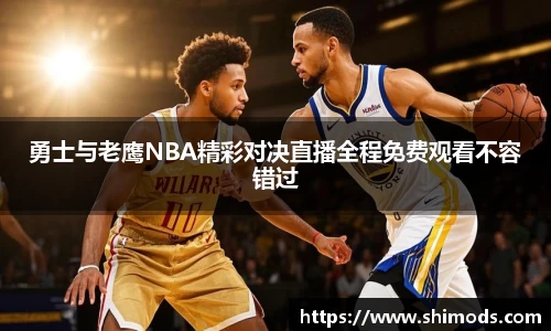 williamhill威廉希尔