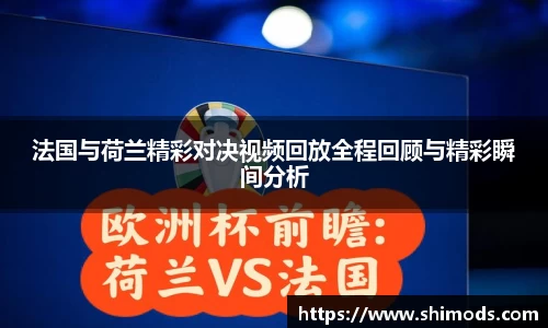 williamhill威廉希尔