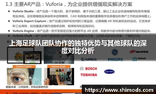 威廉希尔williamhill官方网站
