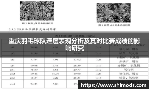 williamhill威廉希尔
