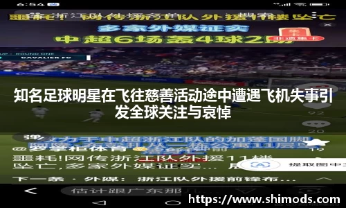 威廉希尔williamhill官方网站