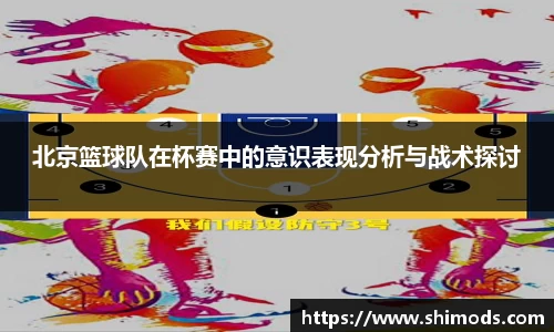威廉希尔williamhill官方网站