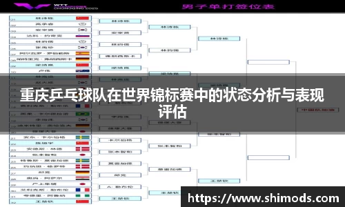 williamhill威廉希尔