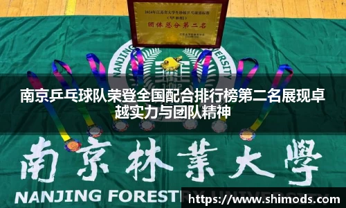 williamhill威廉希尔