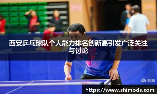 威廉希尔williamhill官方网站