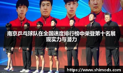 williamhill威廉希尔
