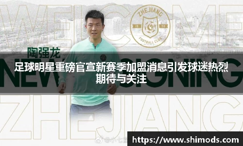 williamhill体育
