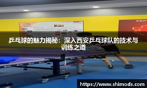 威廉希尔williamhill官方网站