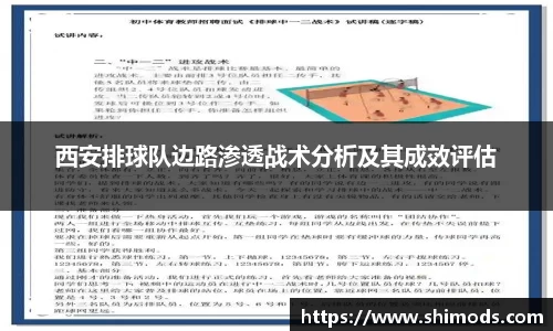 williamhill威廉希尔