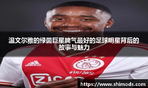 威廉希尔williamhill官方网站