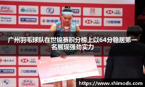 williamhill威廉希尔