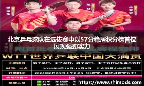 williamhill威廉希尔