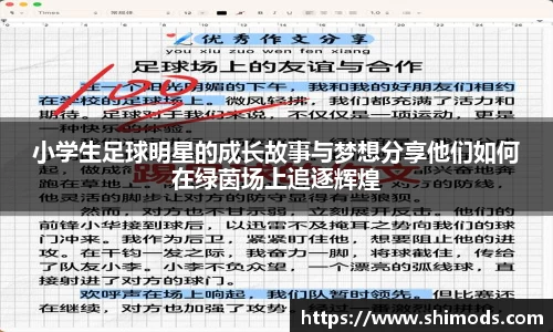 williamhill威廉希尔