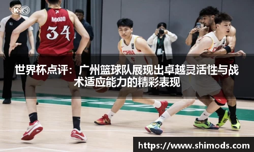 williamhill威廉希尔