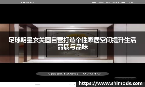 williamhill威廉希尔